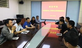 郑州航空大学爆料视频曝光