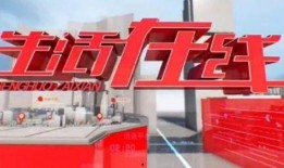 在线观看生活在线,探索“生活在线”的无限可能