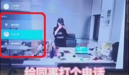 泉州网红视频爆料电话,揭秘城市热点背后的故事