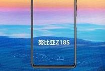 努比亚爆料事件视频