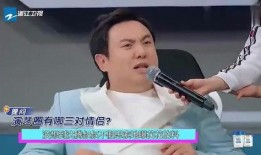 沈腾爆料恋人是谁视频播放,揭秘神秘恋人身份之谜