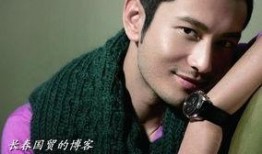 黄晓明娱乐圈爆料,独家爆料揭露明星幕后真相