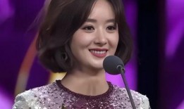 女星资源爆料大全最新