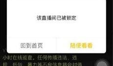 建哥爆料视频,独家内幕大公开