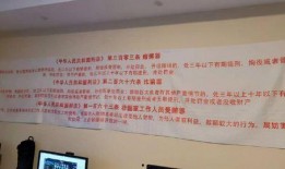 谁爆料联盟假赛的视频,内部视频曝光惊人内幕
