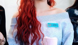 李则则爆料自己姐姐视频