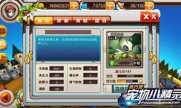 最新草系宠物爆料,萌动春日，绿意盎然