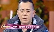 香港娱乐访谈爆料视频,访谈爆料视频幕后故事大起底