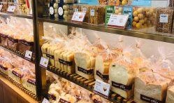 面包蛋糕店爆料视频真实,独家爆料视频带你探秘后厨秘密