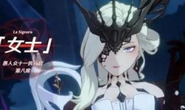 原神仆人最新爆料,技能揭秘与背景故事大猜想