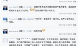 河北最新事件爆料视频,揭秘视频背后的惊人真相