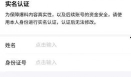 今日头条湖北爆料视频最新,揭秘惊人真相，引人深思！