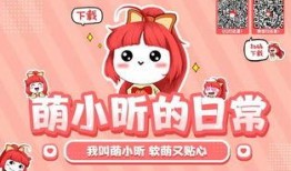 可爱爆料的视频,可爱爆料视频集锦