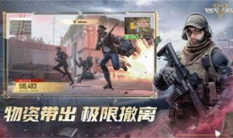 超凡先锋最新更新爆料,全新技能系统与神秘英雄登场！