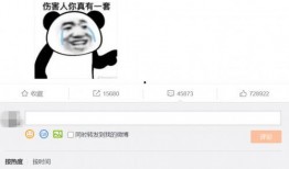 娱乐吃瓜号剪辑是真的吗,娱乐吃瓜号剪辑真实性大揭秘！