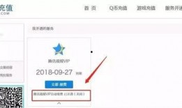 视频爆料 入口网页打开,入口网页打开背后的秘密与影响