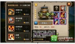 冥王技能爆料图片视频,全新爆料图片视频深度解析