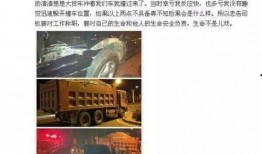 法庭大爆料完整视频,揭秘案件背后惊人真相
