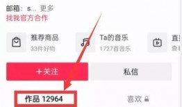 热门爆料 今日热点,热门爆料背后的真相与影响