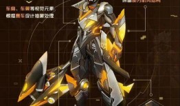 最新爆料散兵的机甲图片,散兵全新机甲设计曝光，科幻感十足