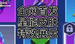 逃跑吧少年最新爆料地图,揭秘逃跑吧少年全新地图神秘面纱