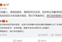 娱乐最新爆料文案,最新爆料事件幕后真相大起底