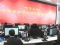 杭州新闻爆料视频,揭秘XX事件背后真相