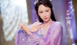 娱乐圈八卦爆料最新杨紫