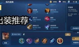 击杀和仇恨最新爆料15.9版本,击杀与仇恨系统全新爆料，战局风云再起！