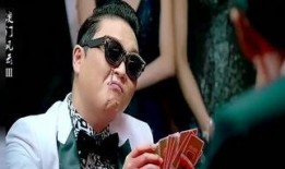 韩国大叔爆料视频大全