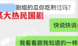 生活爆料热闻视频,揭秘近期热门视频背后的故事