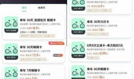 上海今日爆料电话查询,电话追踪揭示惊人内幕