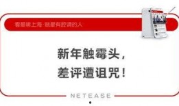 河南药业老板爆料视频,揭秘行业黑幕与内幕交易