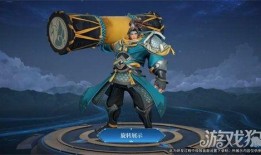 苏烈最新皮肤爆料视频,炫酷特效，带你领略不一样的英雄风采