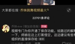 女作者新爆料视频,背后惊人真相曝光