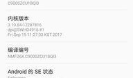 谷底大神最新爆料图片大全,图片大全揭秘神秘世界