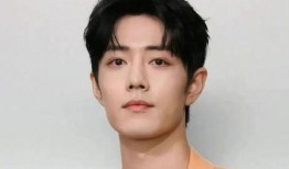 肖战最新资料消息爆料