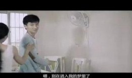 虐恋1995在线观看,禁忌之恋的悲怆岁月