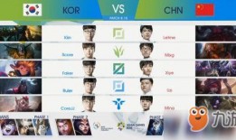 小樱爆料直播回放视频,回放视频中的精彩瞬间