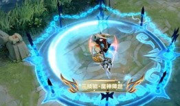 吕布新皮肤特效爆料视频,视觉盛宴一触即发！