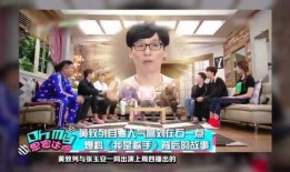 韩娱爆料节目大全视频,揭秘明星幕后故事与热门话题