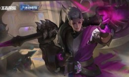 狂铁新皮肤最新爆料,炫酷造型，技能特效升级！