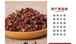 龙虾酱料供应商爆料视频,独家爆料视频曝光内幕