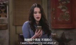 破产姐妹第6季在线观看,姐妹情深，逆境重生，笑对人生