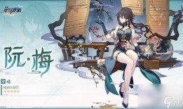 星穹铁道最新剧情内鬼爆料