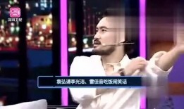 娱乐爆料去哪里找人,追踪娱乐爆料源头