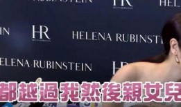 法庭大爆料完整视频,揭秘案件背后惊人真相