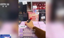 谁爆料盲盒事件真相视频