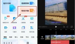 爆料类型视频有哪些软件,揭秘热门爆料类型视频生成软件大盘点