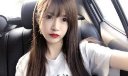 福州一姐爆料视频,视频内容大曝光！